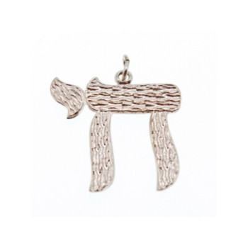 925 Sterling Silver Letter Hai Pendant