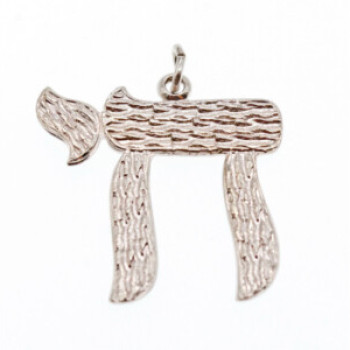 925 Sterling Silver Letter Hai Pendant