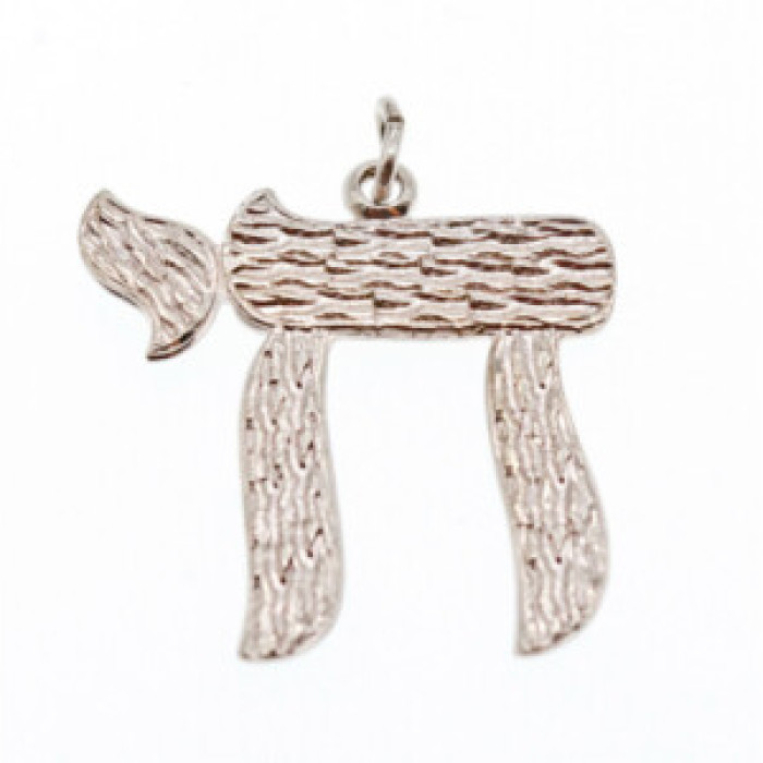 925 Sterling Silver Letter Hai Pendant
