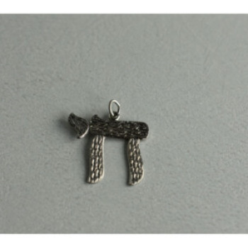 925 Sterling Silver Letter Hai Pendant