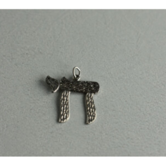 925 Sterling Silver Letter Hai Pendant