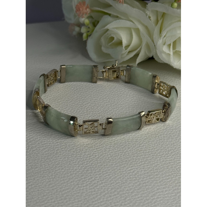 925 Sterling Silver Jade Bracelet Length 7.5