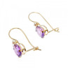 10K Yellow Gold Tourmaline & Diamond Earrings
