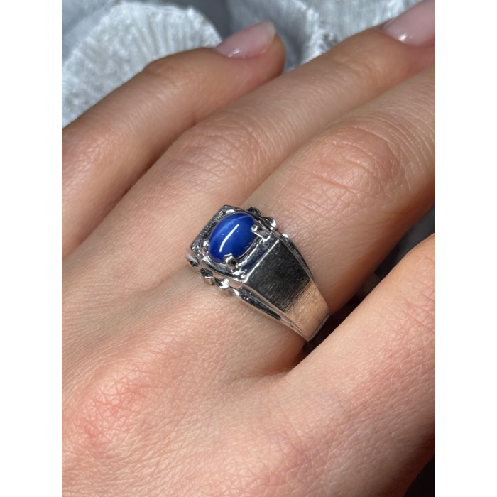 Men's 925 Sterling Silver Star Sapphire Ring Size 8.5
