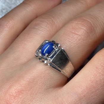 Men's 925 Sterling Silver Star Sapphire Ring Size 8.5