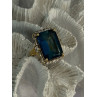 925 Sterling Silver Gold Plated Sapphire & Beryl Ring Size 9