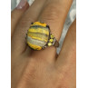 925 STERLING SILVER YASHMA & CITRINE RING SIZE 8
