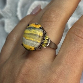 925 Sterling Silver Yashma & Citrine Ring Size 8