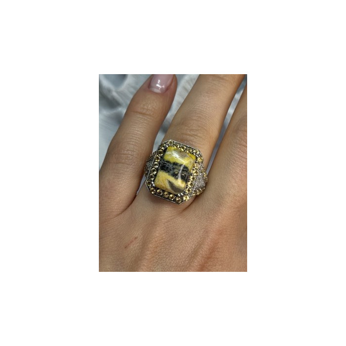 925 STERLING SILVER YASHMA CITRINE & BERYL RING SIZE 6