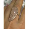VINTAGE 925 STERLING SILVER MORGANITE RING SIZE 8