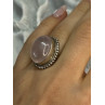 BEAUTIFUL VINTAGE 925 STERLING SILVER MORGANITE RING SIZE 5.5