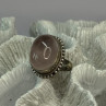 Beautiful Vintage 925 Sterling Silver Morganite Ring Size 5.5