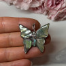 925 Sterling Silver Abalone Brooch Butterfly Length 1.5 In