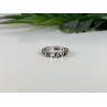 Vintage Sterling Silver Ring Size 10.25