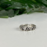 Vintage Sterling Silver Ring Size 10.25