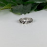 Vintage Sterling Silver Ring Size 10.25
