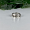 Vintage 925 Sterling Silver Spinner Band Ring Size 6.75