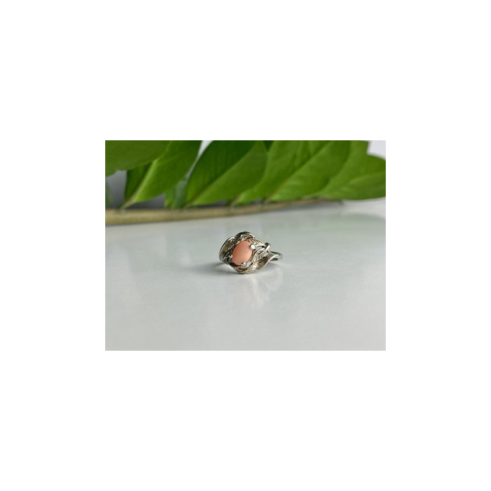 925 Sterling Silver Agate Ring Size 5.5