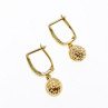 14K Yellow Gold Earrings