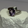 925 Sterling Silver Amethyst Ring Size 7.5