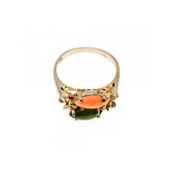 925 Sterling Silver Gold Plated Nephrite, Agate & Goshenite Ring Size 8