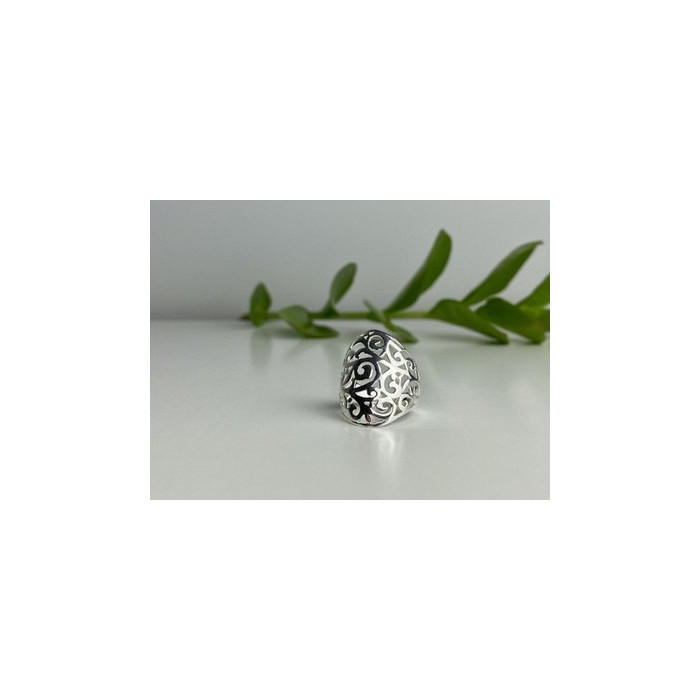 925 Sterling Silver Openwork Ring Size 7