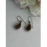 925 Sterling Silver Brown Tourmaline Earrings Length 1.30 Inch
