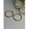 925 Sterling Silver Gold Plated Earrings Length 1.25 Inch