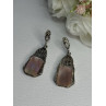Vintage 925 Sterling Silver Abalone Earrings Length 2 Inch