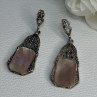 Vintage 925 Sterling Silver Abalone Earrings Length 2 Inch