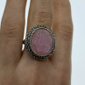 925 Sterling Silver Agate & Marcasites 