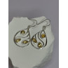925 Sterling Silver Citrine Earrings Length 1.8 Inch