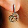 925 Sterling Silver With Gold Inlays 