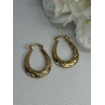 Elegant 925 Sterling Silver Gold Plated Earrings Length 1 Inch