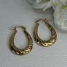 Elegant 925 Sterling Silver Gold Plated Earrings Length 1 Inch