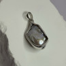 925 Sterling Silver Pearl Pendant Length 1.3 Inch