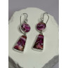 925 Sterling Silver Pink Oyster Turquoise Earrings Length 2 Inch