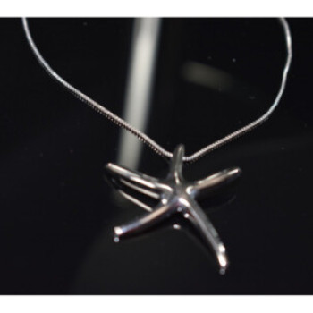 925 Sterling Silver 