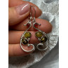 925 Sterling Silver Amber Earrings Length 2 Inch