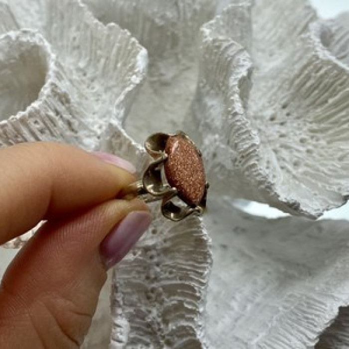 Vintage 925 Sterling Silver Aventurine Ring Size 6
