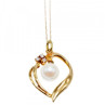 14 K Yellow Gold Pearl & Diamonds Chain With Pendant