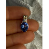 925 Sterling Silver Gold Plated Tanzanite Pendant Length 0.80 Inch