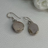 925 Sterling Silver Amber Earrings Length 1.30 Inch