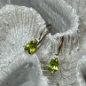 10K YELLOW GOLD PERIDOT & DIAMOND EARRINGS LENGHT 0.7 Inch