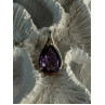 Classy 925 Sterling Silver Amethyst Pendant Length 0.90 Inch