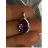 Classy 925 Sterling Silver Amethyst Pendant Length 0.90 Inch