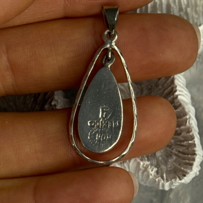 Vintage 925 Sterling Silver Carnelian Pendant Length 1.60 Inch