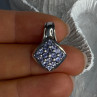 925 Sterling Silver Tanzanite Pendant Length 0.90 Inch