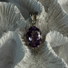 Elegant 925 Sterling Silver Amethyst Pendant Length 1 Inch