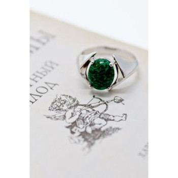 925 Sterling Silver Malachite Ring Size 7